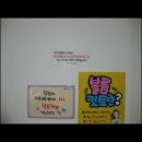 행복이용소 이미지