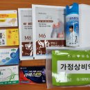 돌봄약국 이미지