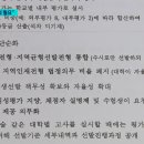 더하다영어수학학원