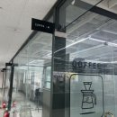 [주말]커피 아카데미 이미지