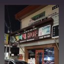 컬러링도남점 네이버블로그
