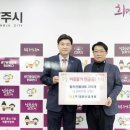 대원산업(주) 이미지