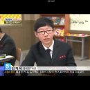 김천중학교 이미지