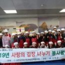 흑산면 종합복지회관 이미지