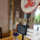 예가낙지마을본점 이미지