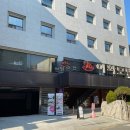 이화모텔 이미지