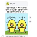 에프엠치킨 | 오월의 청춘