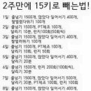 뚱띠소곱창 이미지