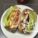 상지치킨 네이버블로그