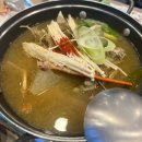 사계절 맛집 | 영덕 강구항 대게 맛집 “사계절대게직판장” 솔직후기