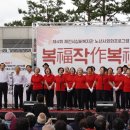 제천시실버복지관 이미지