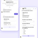 리드(lead) 이미지