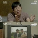 '응답하라1994' 성동일 "배용준-전도연 뜨면 손에 장을 지진다" 이미지