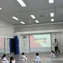 퍼스트부부 태권도 이미지