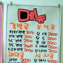 예쁜글씨pop 이미지