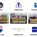 더플러스부동산중개사무소 이미지
