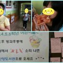 산양작은도서관 이미지