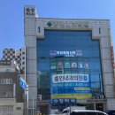 홍인내과 의원 이미지