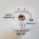(주)누리메이트