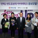 반도모텔 이미지