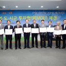 동이식품 이미지