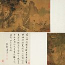 아집상사 이미지