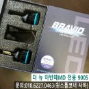 원스톱코너 이미지