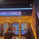 하오게임장 이미지