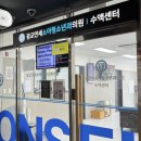 광교연세소아청소년과의원 이미지