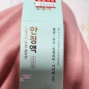 명보약국 이미지