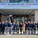 동탑서길 네이버블로그