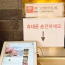 쩡아네국수/분식