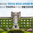 혜주네떡볶이