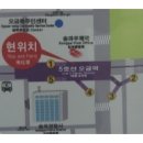 오금역 1번출구 이미지