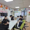 20251205 자연재난(지진) 및 승강기 안전교육 이미지