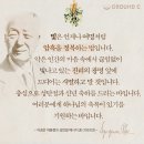 [일반] 우리나라 성탄절 공휴일 유래 이미지