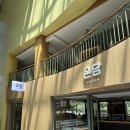 프라자게임랜드 이미지