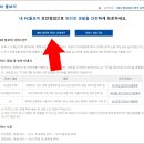 미숙이PC 이미지