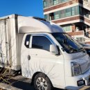 전국냉동화물(카센타) | 포터 1톤 냉동탑차 판매 및 27톤 컨테이너 차량 대차 진행! 최신 영업용번호판시세