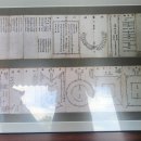 우수영 전진도첩 이미지