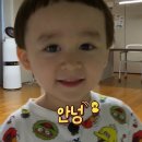 해피데이즈 이미지