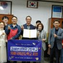 김해분성여자고등학교 이미지