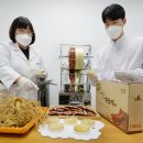 달삼커피