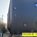 덕전보건진료소 이미지