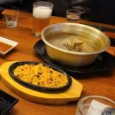 도하유통 | 신림역 대방어 맛집 '도하수산' 부위별 후기 (제철 대방어 추천)