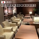 아키타 여행 숙소 아나크라운 플라자 아키타 뷰 호텔 클럽 라운지, 조식