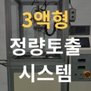 (주)케이엔디산업
