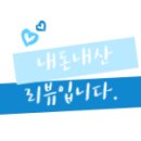 에스토스카페 이미지