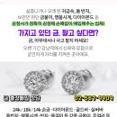 킴앤리소아청소년과이비인후과의원 이미지