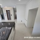 낙생세탁 네이버블로그